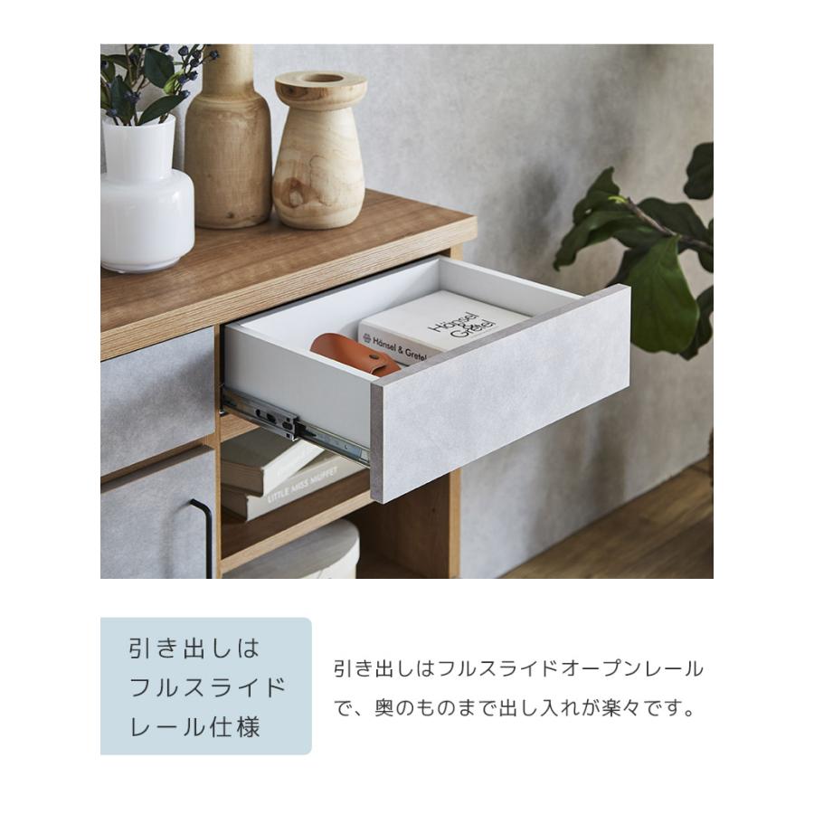 未来商会 キャビネット オープン収納 引出し収納 スリム 収納 幅 未来商会 キャビネット オープン収納 引出し収納 スリム 収納 幅