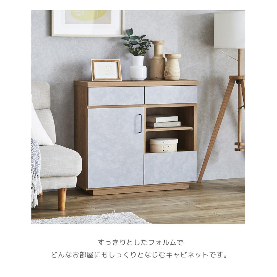 未来商会 キャビネット オープン収納 引出し収納 スリム 収納 幅 未来商会 キャビネット オープン収納 引出し収納 スリム 収納 幅