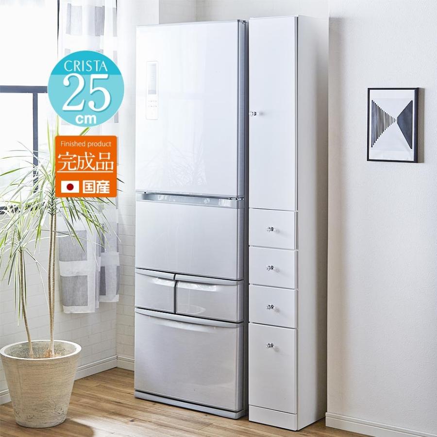 食器棚 スリム 完成品 多目的 隙間収納 幅25 クリスタ キッチン収納 隙間 収納 隙間収納 食器棚 キッチン 収納 Ei Ez0019 25 Five Season 通販 Yahoo ショッピング