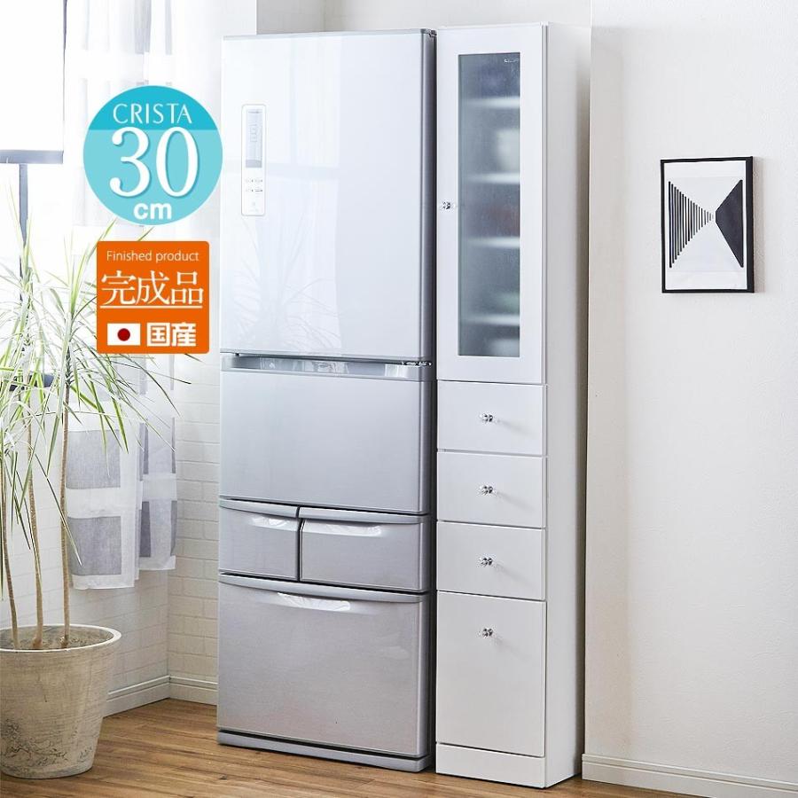 食器棚 スリム 完成品 多目的 隙間収納 幅30 クリスタ キッチン収納 隙間 収納 隙間収納 食器棚 キッチン 収納 Ei Ez0019 30 Five Season 通販 Yahoo ショッピング