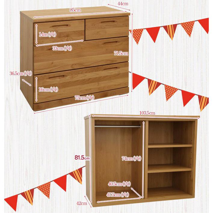 未来商会 ロフトベッド キャスター付き ミドルタイプ 机付き システム