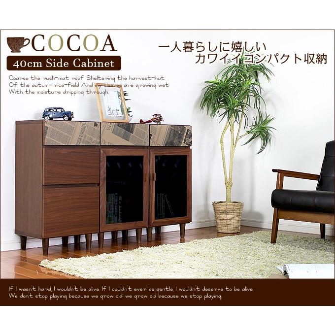 B 新品 北欧 キャビネット 飾り棚 リビング収納 サイドボード 収納棚 木製 楽天市場】サイドボード 脚付き 引き戸 収納棚 扉付きおしゃれ