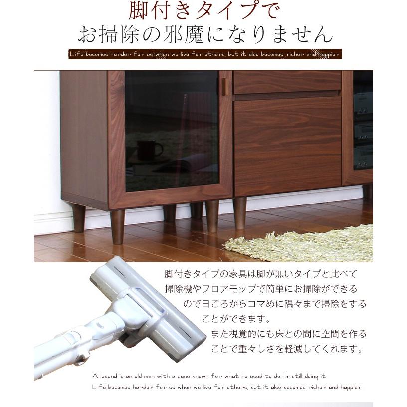 地域限定送料無料❗️ キャビネット　リビング収納✨ 楽天市場】【公式】【10/4 20時~P10倍!さらにP2倍】キャビネット