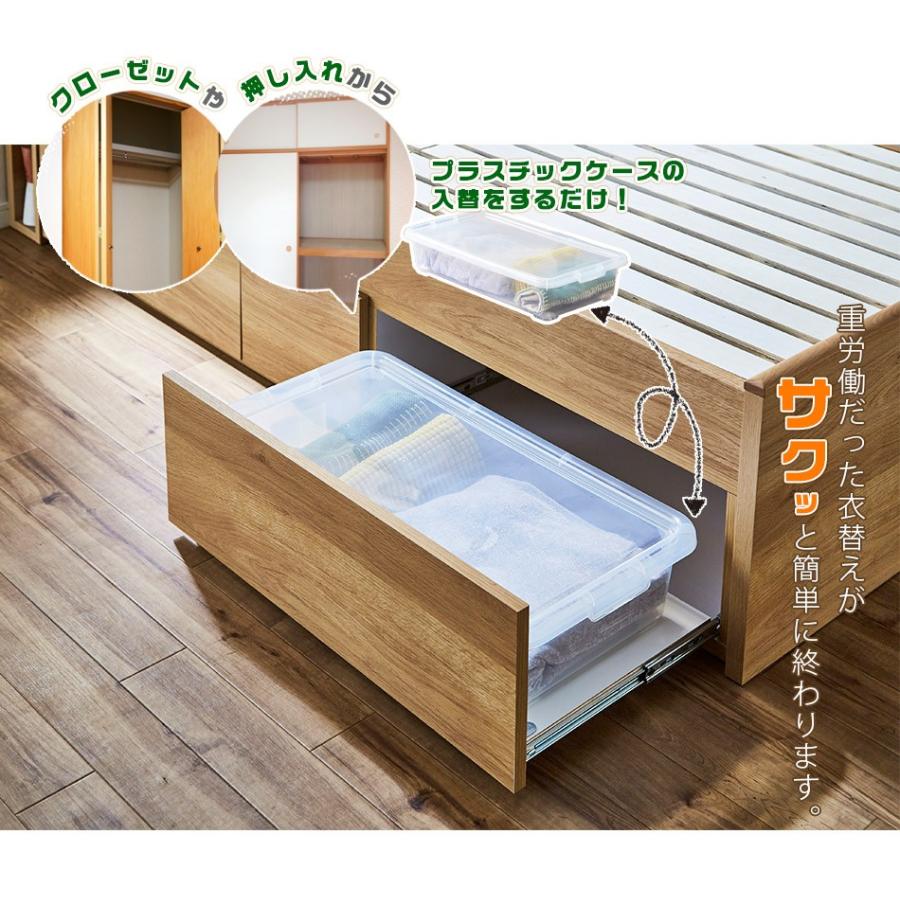 ベッドフレーム シングルベッド すのこベッド 収納ボックス付き 宮無し シングルサイズ 収納 隙間収納 ベッド Ei Ez0171 Five Season 通販 Yahoo ショッピング