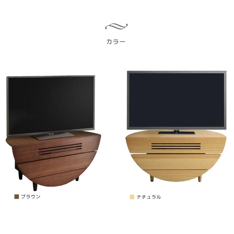 【福岡市限定】【展示品・未使用品】テレビ台 テレビボード スターレット MINT テレビ台 ローボード 日本製 国産 120cm 完成品 テレビボード