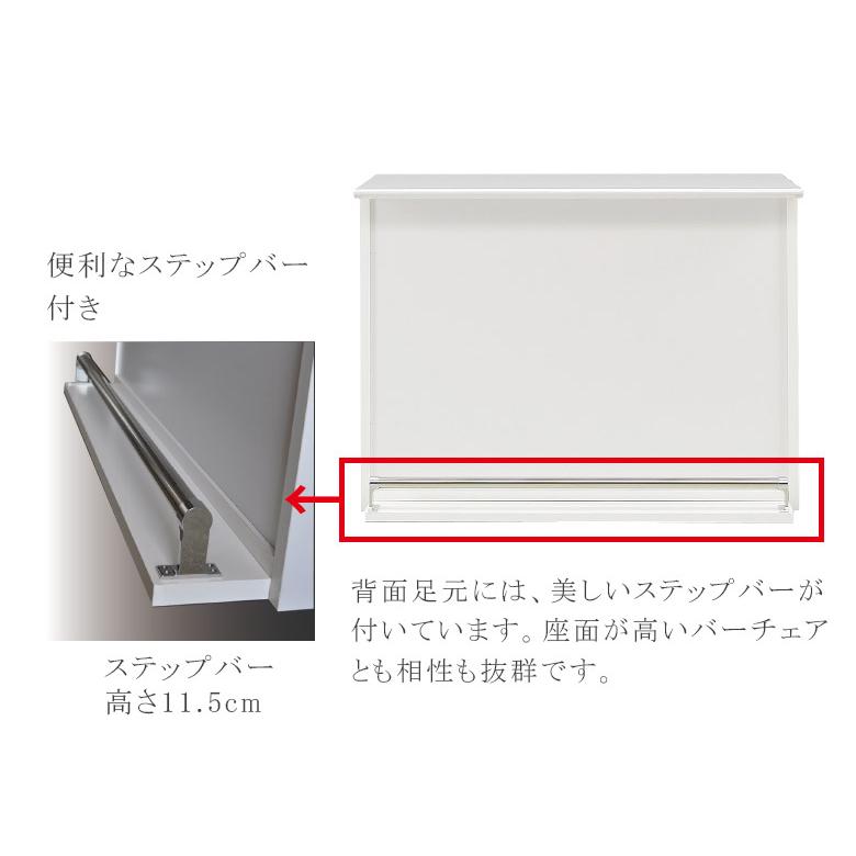 キッチンカウンター 食器棚 収納 完成品 キッチン収納 キッチンボード 幅120 レンジ台 おしゃれ ロータイプ 引き戸 日本製 フルオープンレール 国産 白_5