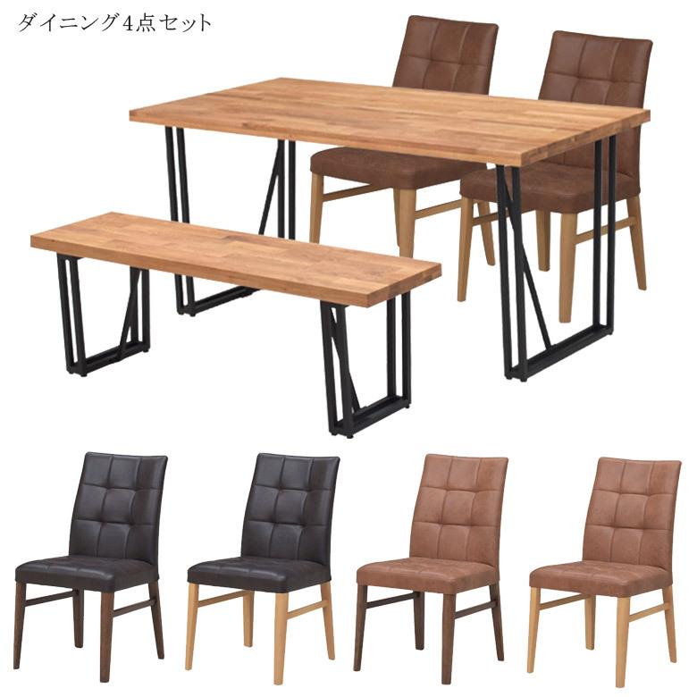 ダイニングセット 4人 ダイニングテーブルセット ベンチ 4人掛け 150センチ 北欧 ダイニング テーブル おしゃれ Ia 021 Five Season 通販 Yahoo ショッピング