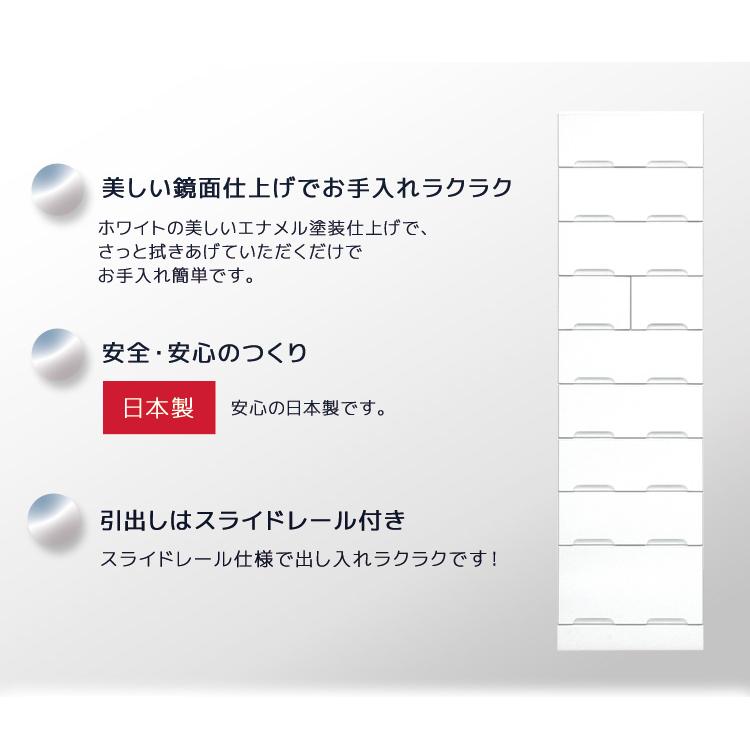 チェスト 洋服ダンス 幅50cm 収納 引出し収納 高さ180 タワーチェスト クローゼット 引出し タンス たんす 木製_3