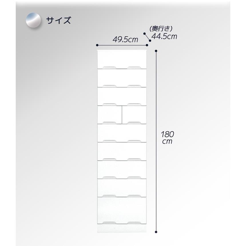 チェスト 洋服ダンス 幅50cm 収納 引出し収納 高さ180 タワーチェスト クローゼット 引出し タンス たんす 木製_4