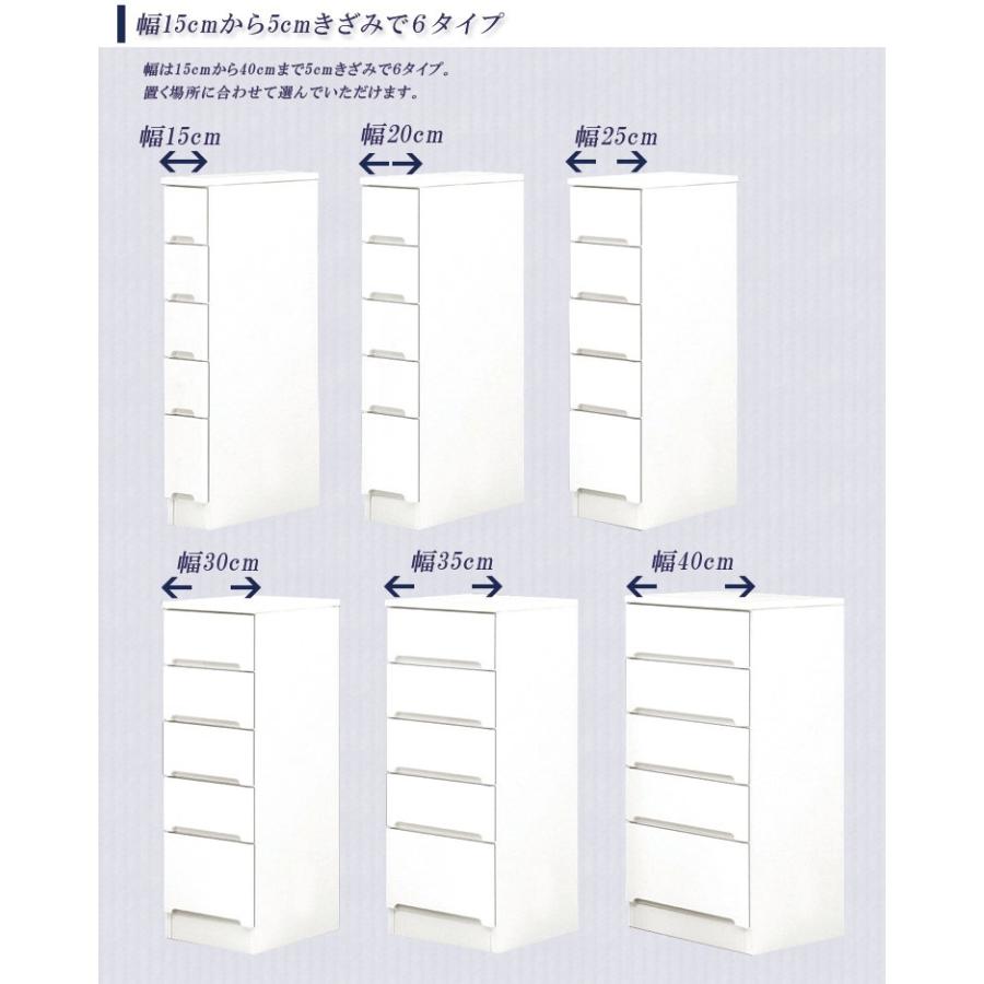 キッチンラック 30cm 食器棚 隙間収納 キッチンカウンター 収納 スリム スリムカウンター 木製 ロータイプ 引き戸 引出し 開梱設置の画像