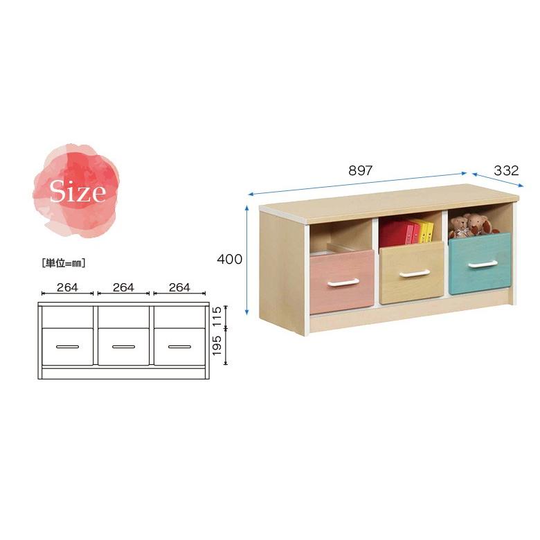 チェスト ベンチチェスト 幅90cm 収納 おもちゃ収納 お片付け 3段 キッズ家具 日本製 国産 キッズ パステルカラー_2