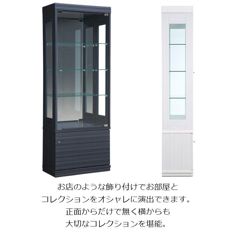 ☆ガラス フィギュアケース☆ 制作致します。 Amazon.co.jp: 不二貿易 コレクションケース フィギュアケース 4