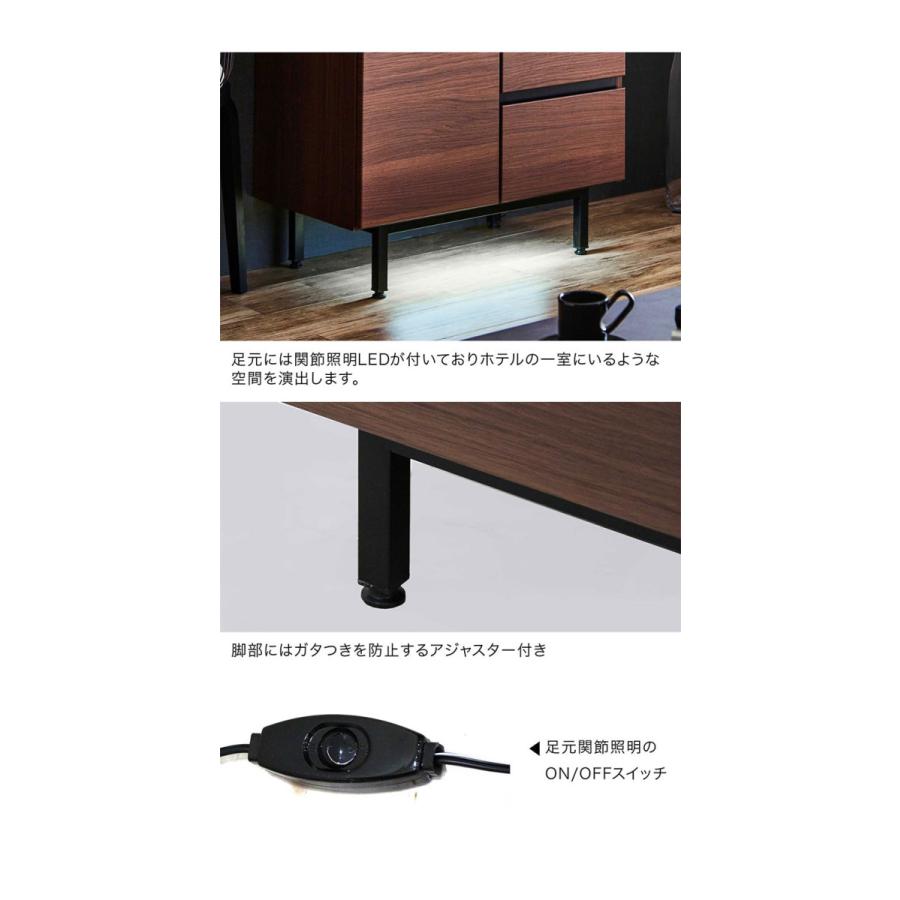 未来商会 キャビネット サイドボード 収納棚 引き出し 収納 LED 未来商会 キャビネット サイドボード 収納棚 引き出し 収納 LED