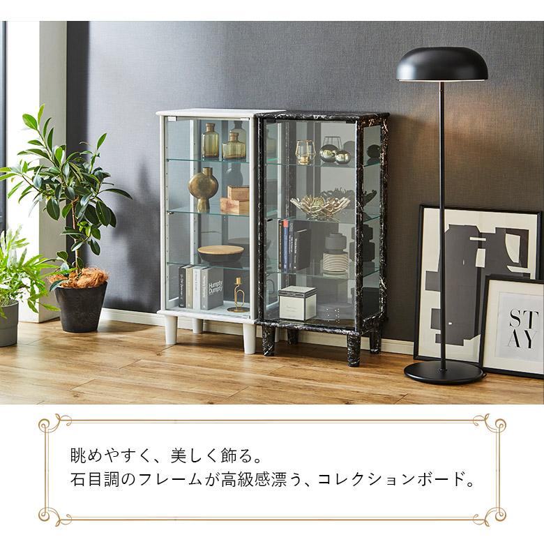 未来商会 コレクションケース ガラスケース 完成品 幅50cm 棚板 未来商会 コレクションケース ガラスケース 完成品 幅50cm 棚板