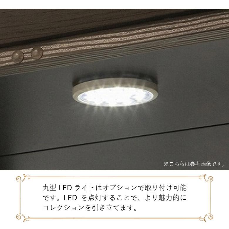 未来商会 コレクションケース ガラスケース 完成品 幅50cm 棚板 3段 
