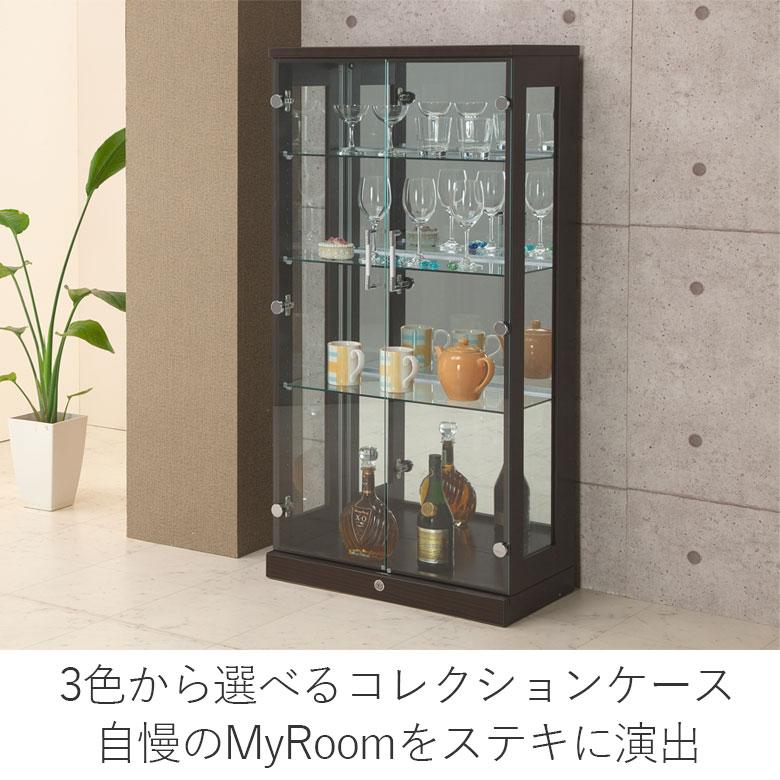 コレクションケース ガラスケース 幅65cm オープン収納 フィギュアラック ガラスラック フィギュアケース 落下防止 ホワイト ブラウン 人気・おすすめ｜使いやすい・旅行におすすめ 品質保証 全国発送 日本国内発送・最短翌日お届け