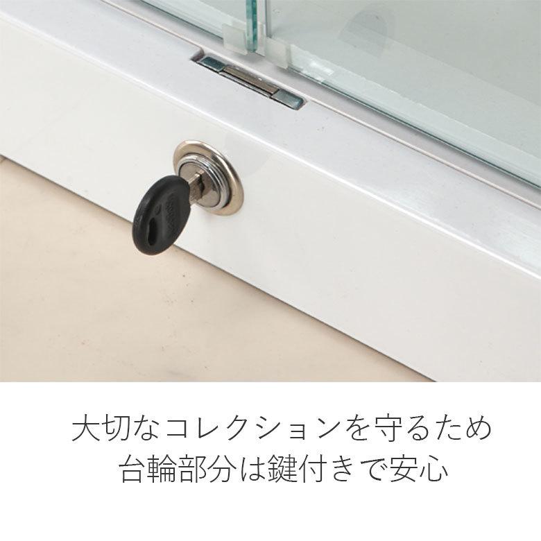 コレクションケース ガラスケース 幅65cm オープン収納 フィギュアラック ガラスラック フィギュアケース 落下防止 ホワイト ブラウン 人気・おすすめ｜使いやすい・旅行におすすめ 品質保証 全国発送 日本国内発送・最短翌日お届け