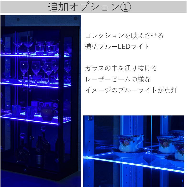 コレクションケース ガラスケース 幅65cm オープン収納 フィギュアラック ガラスラック フィギュアケース 落下防止 ホワイト ブラウン 人気・おすすめ｜使いやすい・旅行におすすめ 品質保証 全国発送 日本国内発送・最短翌日お届け