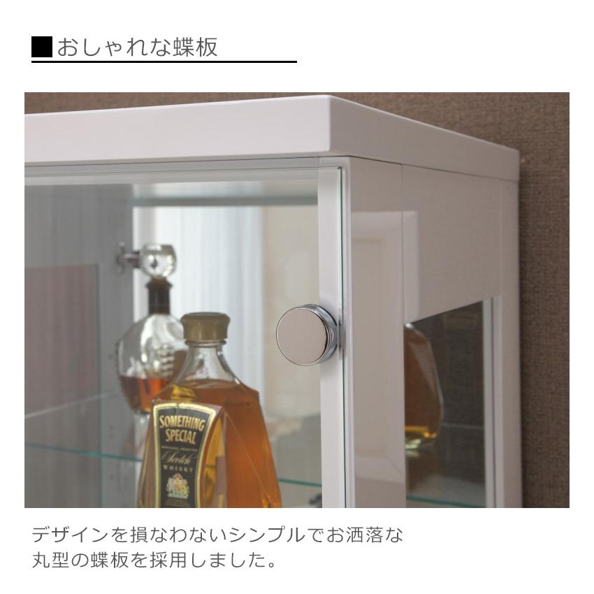 未来商会 コレクションケース ロータイプ ガラスケース おしゃれ 未来商会 コレクションケース ロータイプ ガラスケース おしゃれ