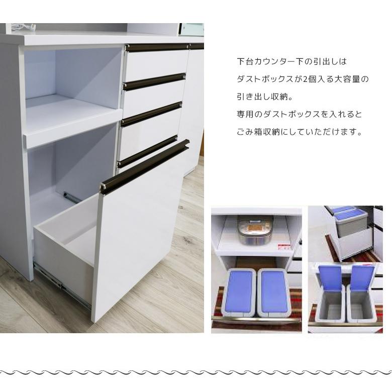 キッチン収納160 キッチンボード 160 白 カップボード オープンボード 収納家具 食器棚 完成品 ホワイト 幅160cm レンジボード 開梱設置 Ki 136 Five Season 通販 Yahoo ショッピング