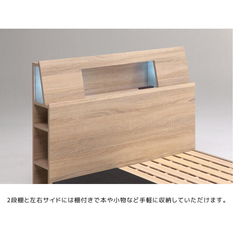 未来商会 シングルベッド ベッドフレーム 収納ベッド 収納付き 未来商会 シングルベッド ベッドフレーム 収納ベッド 収納付き