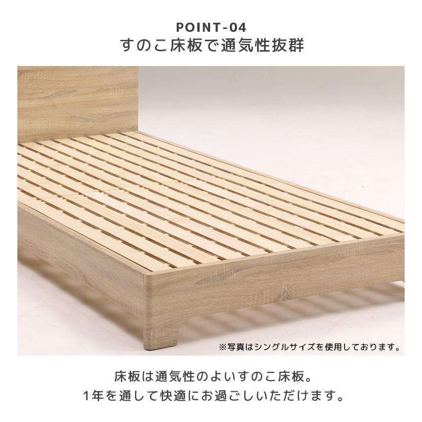 未来商会 セミダブルベッド 収納付き ベッドフレーム 収納 未来商会 セミダブルベッド 収納付き ベッドフレーム 収納