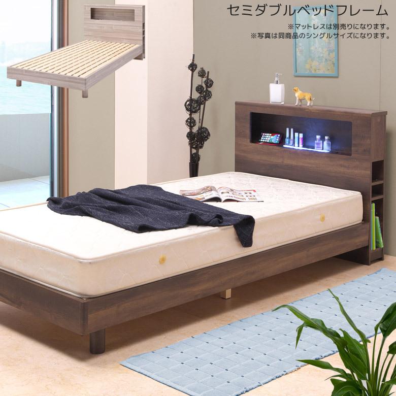 未来商会 セミダブルベッド 宮付き ベッド ベッドフレーム led 未来商会 セミダブルベッド 宮付き ベッド ベッドフレーム led
