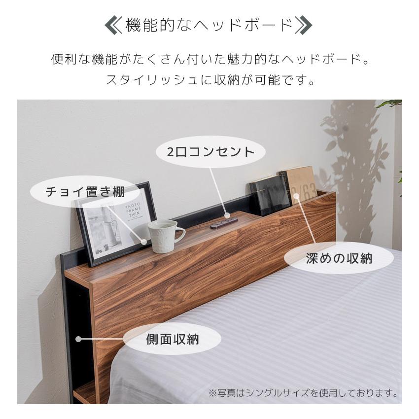 未来商会 セミダブルベッド ベッドフレーム 収納付き セミダブル 未来商会 セミダブルベッド ベッドフレーム 収納付き セミダブル