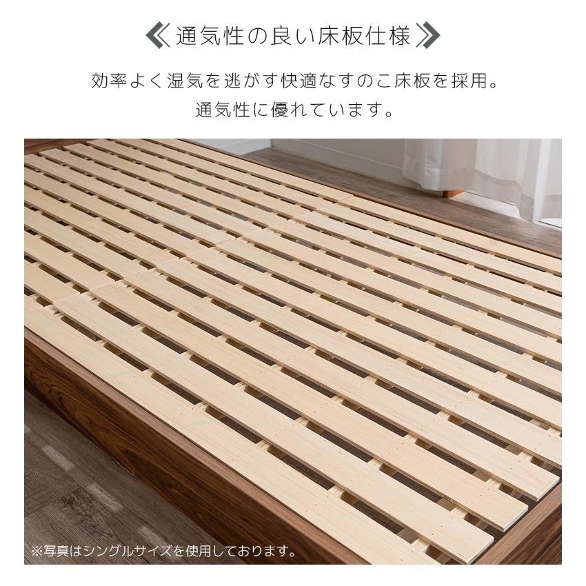 未来商会 ダブルベッド ベッド ベッドフレーム 収納付き 収納 未来商会 ダブルベッド ベッド ベッドフレーム 収納付き 収納