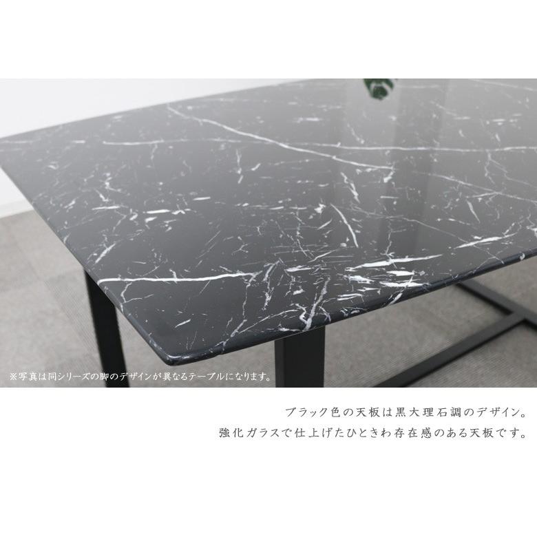 ダイニング テーブル ダイニングテーブル 黒大理石 食卓テーブル 大理石調 4人掛け 4人用 6人掛け 幅160cm ベージュ Ki 315 Five Season 通販 Yahoo ショッピング