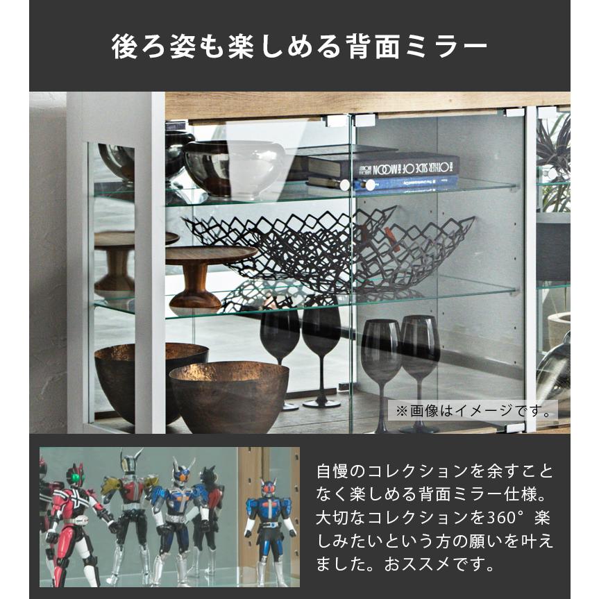 未来商会 コレクションケース ディスプレイラック ガラスケース