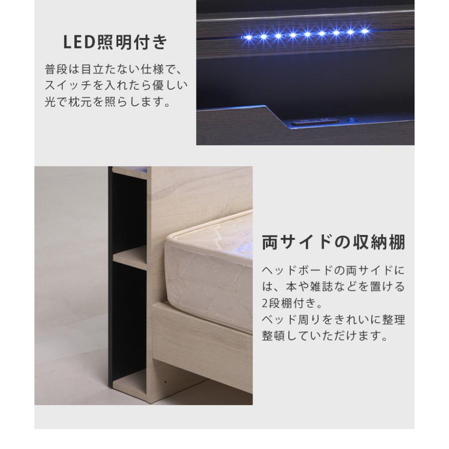 未来商会 ダブルベッド ベッドフレーム ダブル ダブルサイズ 未来商会 ダブルベッド ベッドフレーム ダブル ダブルサイズ