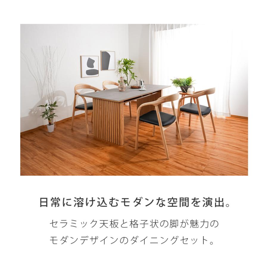 未来商会 ダイニングテーブルセット 棚付き 収納付き おしゃれ 未来商会 ダイニングテーブルセット 棚付き 収納付き おしゃれ