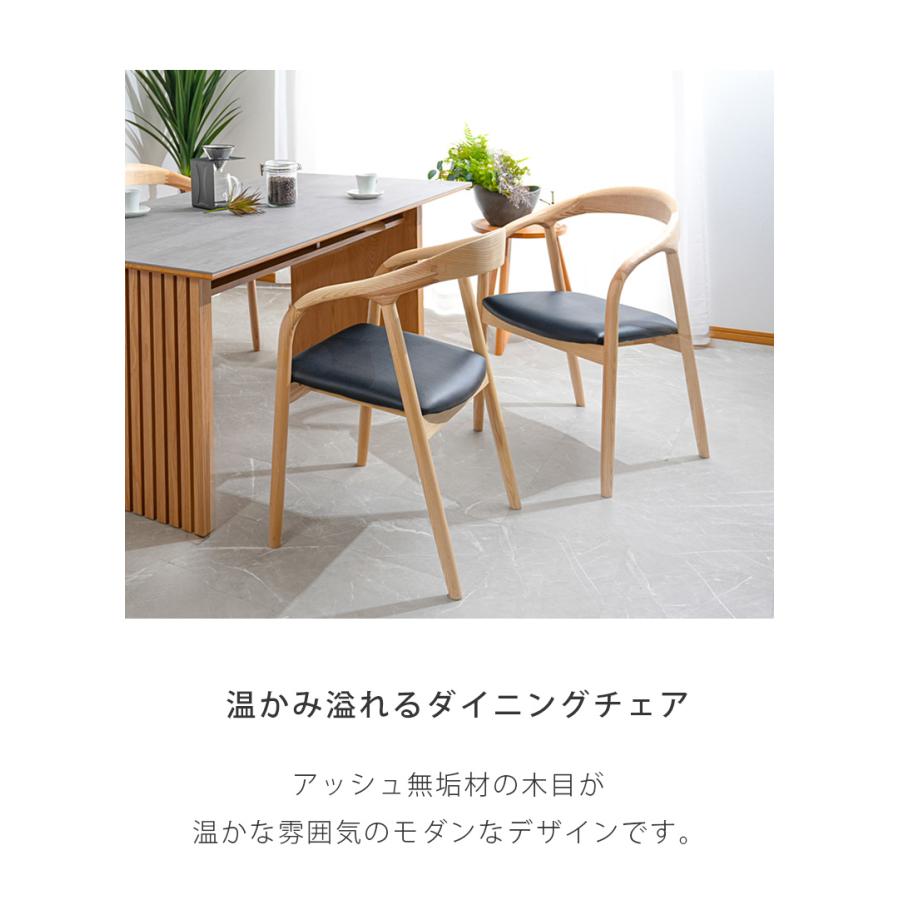 未来商会 ダイニングテーブルセット 棚付き 収納付き おしゃれ 未来商会 ダイニングテーブルセット 棚付き 収納付き おしゃれ