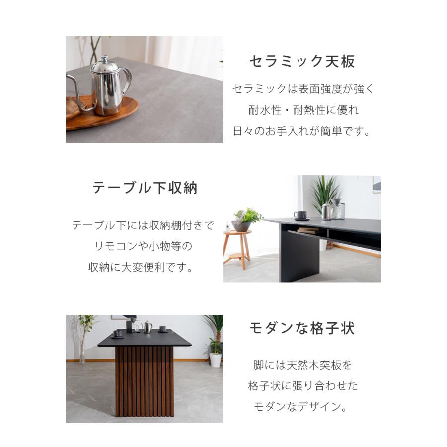 KN-88【ご来店頂ける方限定】新入荷 アウトレット ダイニング5点セット