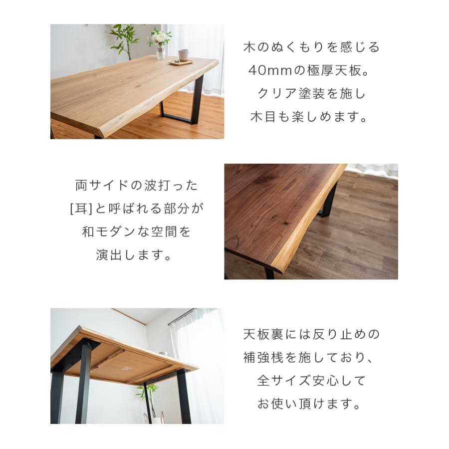 未来商会 ダイニングテーブル 補強桟 幅120cm おしゃれ テーブル 未来商会 ダイニングテーブル 補強桟 幅120cm おしゃれ テーブル