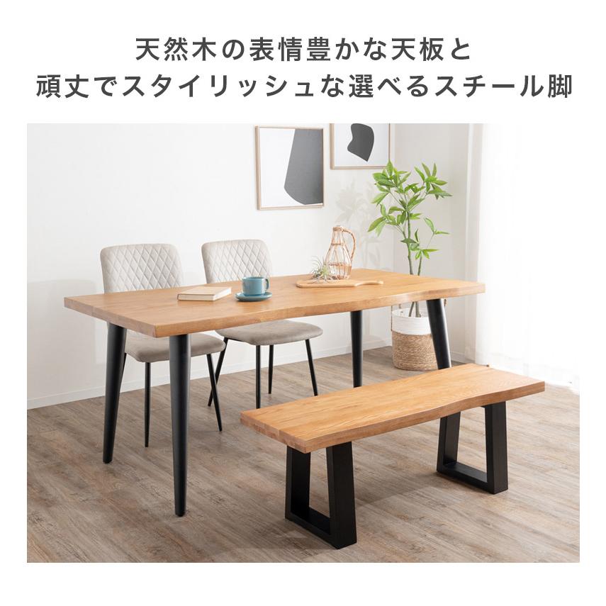 未来商会 ダイニングテーブルセット 4点セット 幅160cm 未来商会 ダイニングテーブルセット 4点セット 幅160cm
