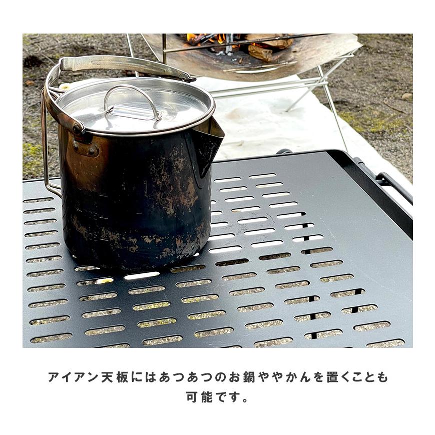 折りたたみ式スチールアウトドアテーブル テーブル ローテーブル 折り畳み式 幅90 アウトドアテーブル