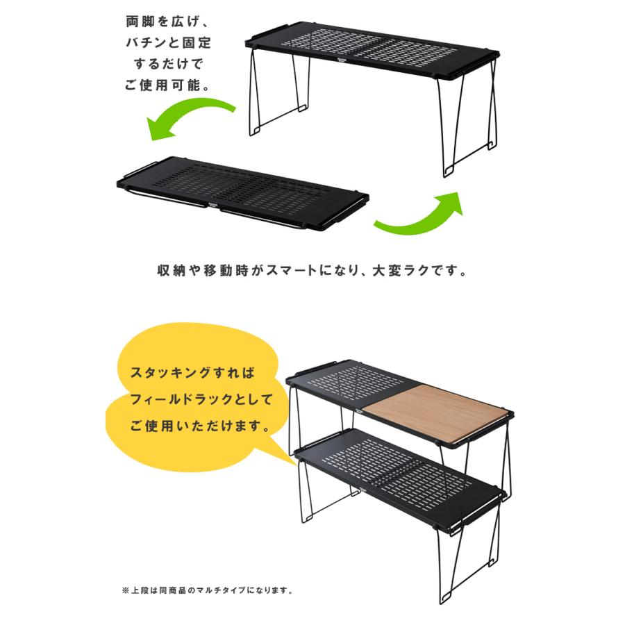 折りたたみ式スチールアウトドアテーブル 楽天市場】アウトドアテーブル 45×90cm 高さ4段階調節付 ビストロ