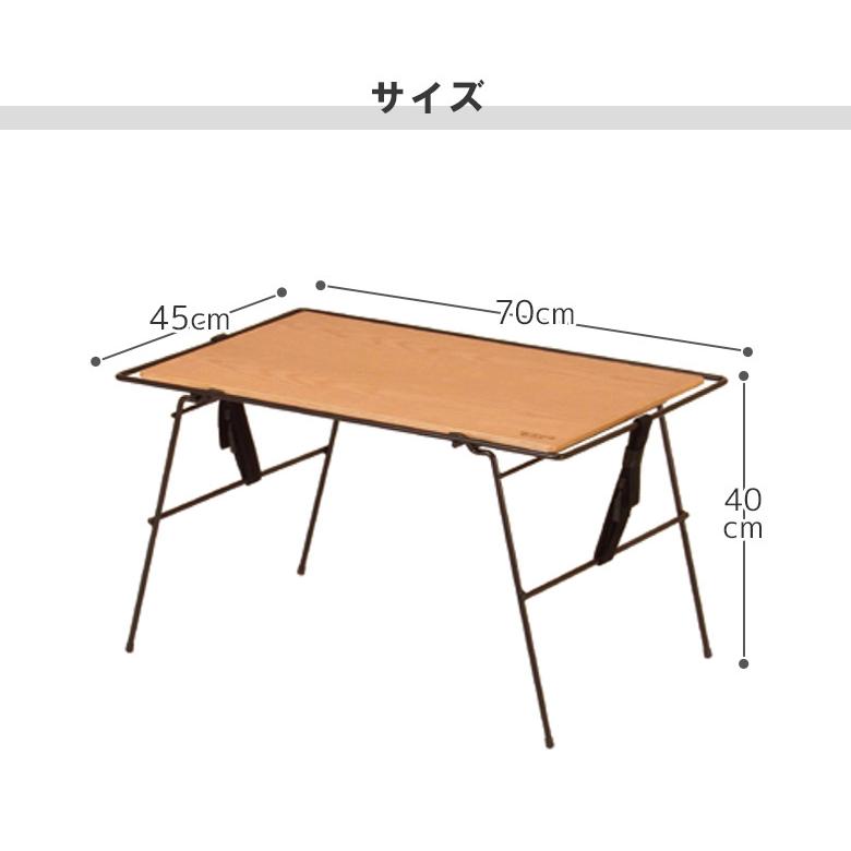 マルチテーブル ローテーブル アウトドアテーブル 折りたたみ 90cm幅 ハンキング可能 テーブル フォールディングテーブル｜fiveseason｜05
