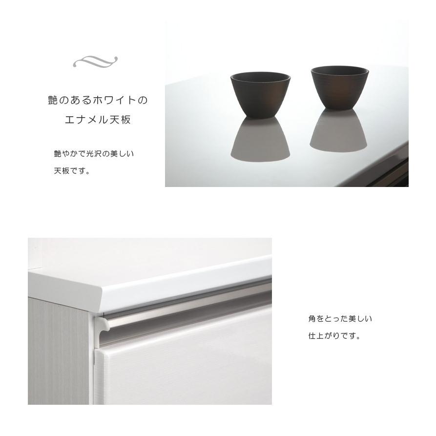 ファイナルバーゲン キッチンカウンター 完成品 カウンター おしゃれ 収納 キッチン収納 食器棚 幅100 白 ホワイト ブラック キッチンボード 引き戸 収納棚 棚 引き出し 100cm幅 木製 ウォールナット 強化ガラス フルスライドレール 開梱設置 アウトレット