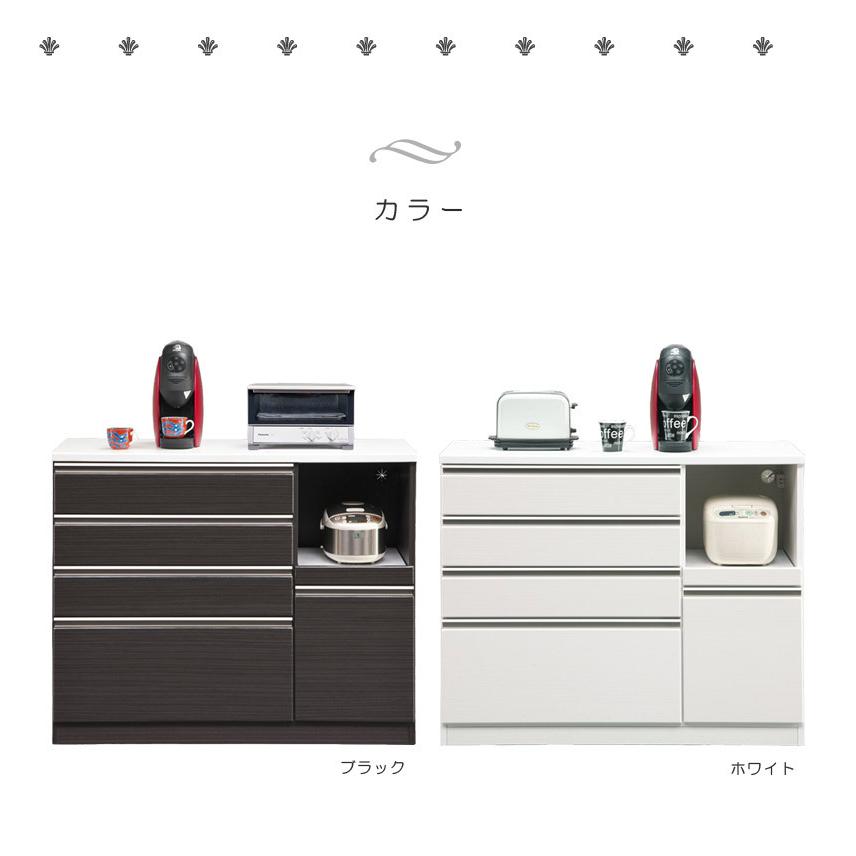 数量は多 キッチンカウンター 完成品 カウンター おしゃれ 収納 キッチン収納 食器棚 幅100 白 ホワイト ブラック キッチンボード 引き戸 収納棚 棚 引き出し 100cm幅 木製 ウォールナット 強化ガラス フルスライドレール 開梱設置 人気第6位 Www Layan Jo