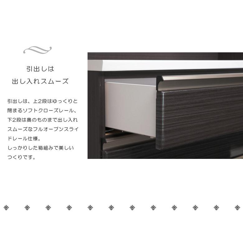 キッチンカウンター おしゃれ 幅140 食器棚 完成品 ロータイプ 収納 レンジ台 レンジボード 白 ホワイト ブラック キッチンボード_7