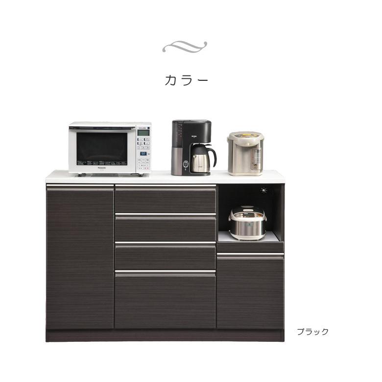 キッチンカウンター おしゃれ 幅140 食器棚 完成品 ロータイプ 収納 レンジ台 レンジボード 白 ホワイト ブラック キッチンボード_10