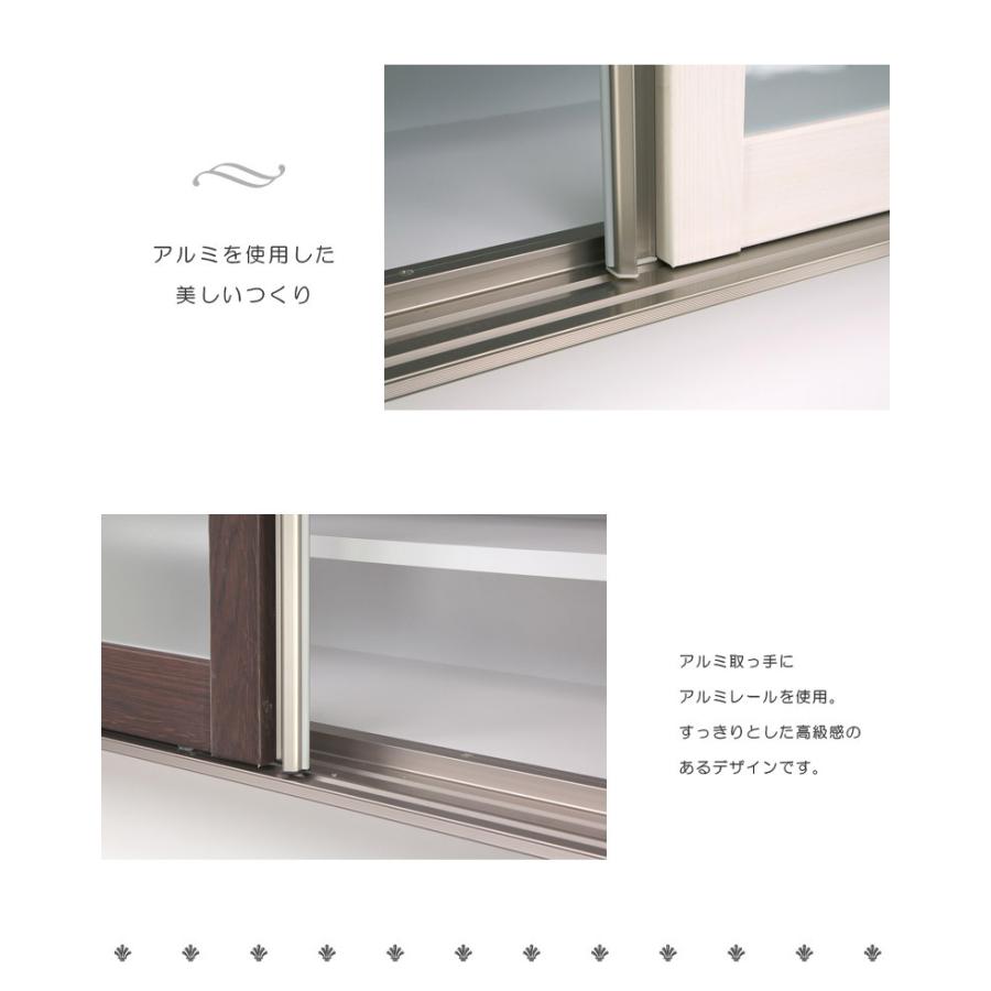食器棚 レンジ台 完成品 幅160cm ハイタイプ キッチン収納 キッチンボード レンジボード 高さ200cm 引き戸 引出し モイス付き