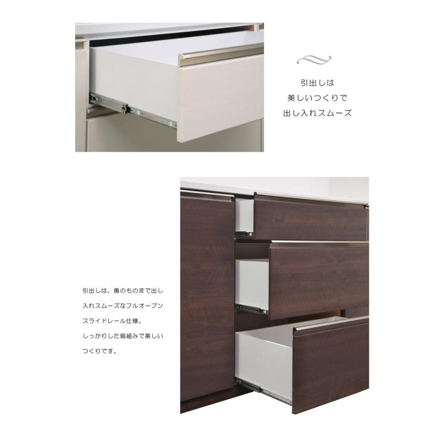 食器棚 レンジ台 完成品 幅160cm ハイタイプ キッチン収納 キッチンボード レンジボード 高さ200cm 引き戸 引出し モイス付き