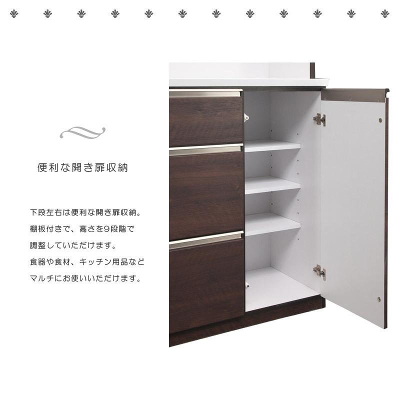 未来商会 食器棚 レンジ台 完成品 幅160cm ハイタイプ キッチン 未来商会 食器棚 レンジ台 完成品 幅160cm ハイタイプ キッチン
