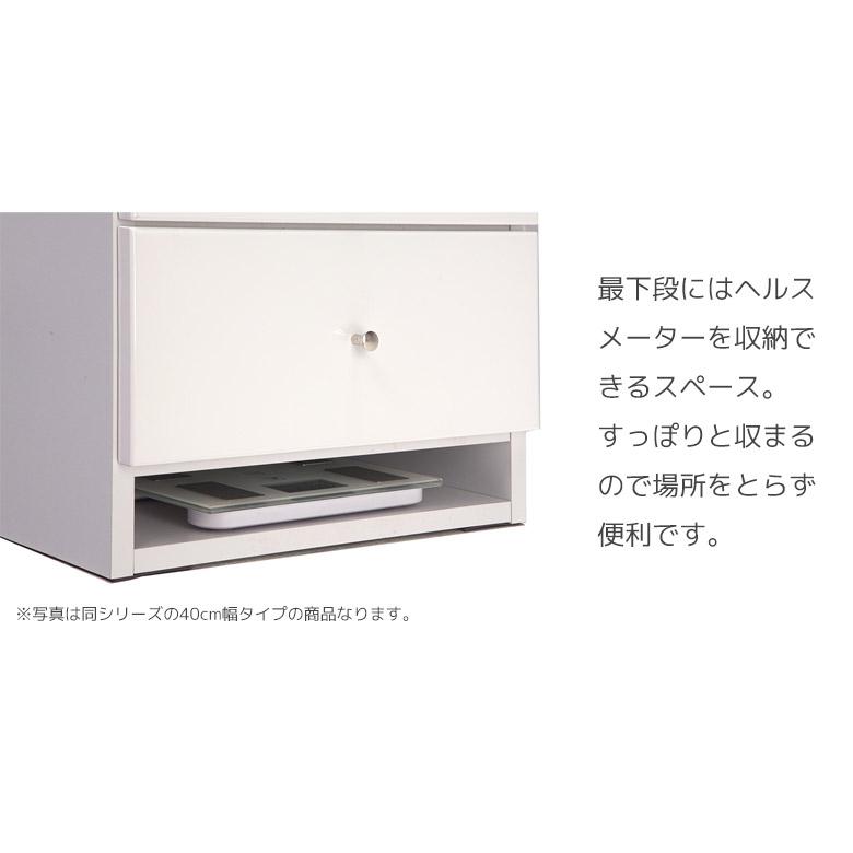 ランドリー収納 ランドリーチェスト 幅60cm ランドリーラック 薄型 引出し 開き扉 浴室収納 収納家具 エナメル塗装_2