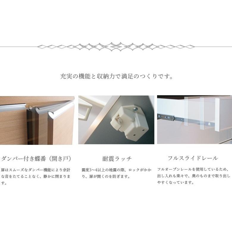 キャビネット リビング収納 書棚 幅60cm モダン シンプル リビングボード おしゃれ シェルフ 本棚 板戸 国産 開き戸収納の画像
