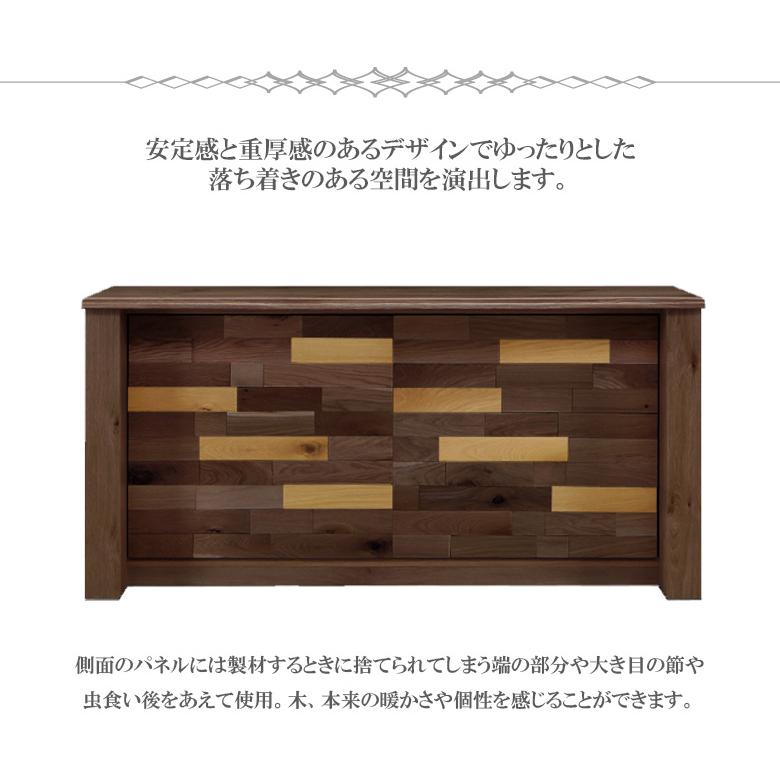 キッチンカウンター カウンター キッチンボード 180cm キッチン収納 日本製 バーカウンター 無垢材 モダン マガジンラック付き_4